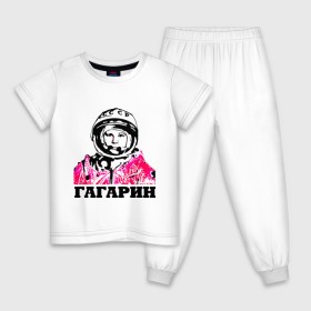 Детская пижама хлопок с принтом Гагарин в Курске, 100% хлопок |  брюки и футболка прямого кроя, без карманов, на брюках мягкая резинка на поясе и по низу штанин
 | 