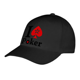 Бейсболка с принтом Я люблю покер в Курске, 100% хлопок | классический козырек, металлическая застежка-регулятор размера | Тематика изображения на принте: звезда | игры | карты | покер | я люблю