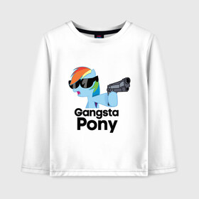 Детский лонгслив хлопок с принтом Gangsta pony в Курске, 100% хлопок | круглый вырез горловины, полуприлегающий силуэт, длина до линии бедер | gangsta pony | my little pony | pony | брони | ганста пони | оружие | очки | пистолет | пони