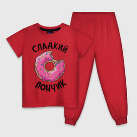 Детская пижама хлопок с принтом Сладкий пончик в Курске, 100% хлопок |  брюки и футболка прямого кроя, без карманов, на брюках мягкая резинка на поясе и по низу штанин
 | Тематика изображения на принте: для полных | полные