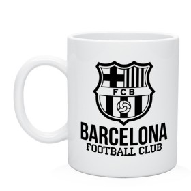 Кружка с принтом Barcelona FC в Курске, керамика | объем — 330 мл, диаметр — 80 мм. Принт наносится на бока кружки, можно сделать два разных изображения | barcelona | fc | fc barcelona | footbal club | барселона | лого | логотип | спорт | футбол | футбольный клуб