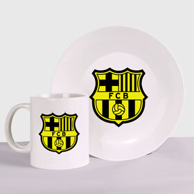 Набор: тарелка + кружка с принтом Barcelona logo в Курске, керамика | Кружка: объем — 330 мл, диаметр — 80 мм. Принт наносится на бока кружки, можно сделать два разных изображения. 
Тарелка: диаметр - 210 мм, диаметр для нанесения принта - 120 мм. | barcelona | fc | fc barcelona | footbal club | барселона | лого | логотип | спорт | футбол | футбольный клуб
