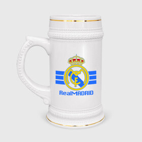 Кружка пивная с принтом Real Madrid в Курске,  керамика (Материал выдерживает высокую температуру, стоит избегать резкого перепада температур) |  объем 630 мл | 1902 | fc | footbal club | real madrid | лого | логотип | реал мадрид | спорт | футбол | футбольный клуб