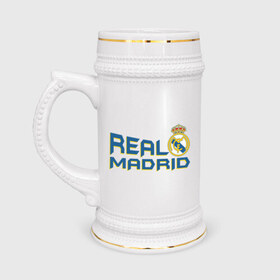 Кружка пивная с принтом Real Madrid в Курске,  керамика (Материал выдерживает высокую температуру, стоит избегать резкого перепада температур) |  объем 630 мл | 1902 | fc | footbal club | real madrid | лого | логотип | реал мадрид | спорт | футбол | футбольный клуб