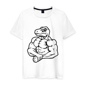Мужская футболка хлопок с принтом Раптор-силач в Курске, 100% хлопок | прямой крой, круглый вырез горловины, длина до линии бедер, слегка спущенное плечо. | бицепс | бодибилдер | качок | раптор | силач. динозавр | спортсмен
