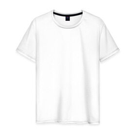 Мужская футболка хлопок с принтом Российские дороги в Курске, 100% хлопок | прямой крой, круглый вырез горловины, длина до линии бедер, слегка спущенное плечо. | русь