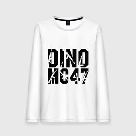 Мужской лонгслив хлопок с принтом Dino MC 47 в Курске, 100% хлопок |  | dino mc | dino mc 47 | logo | rap | автомат | лого | логотип | музыка | рэп