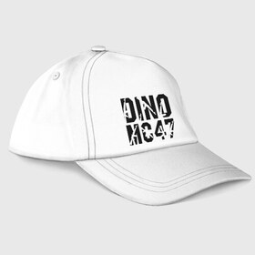 Бейсболка с принтом Dino MC 47 в Курске, 100% хлопок | классический козырек, металлическая застежка-регулятор размера | Тематика изображения на принте: dino mc | dino mc 47 | logo | rap | автомат | лого | логотип | музыка | рэп