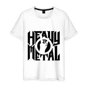 Мужская футболка хлопок с принтом Heavy metal в Курске, 100% хлопок | прямой крой, круглый вырез горловины, длина до линии бедер, слегка спущенное плечо. | heavy | metal | music | металл | музыка | тяжелый | хеви | хэви | хэви метал