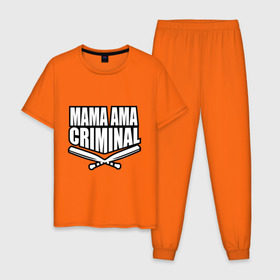 Мужская пижама хлопок с принтом Mama ama criminal в Курске, 100% хлопок | брюки и футболка прямого кроя, без карманов, на брюках мягкая резинка на поясе и по низу штанин
 | Тематика изображения на принте: underground | баста