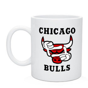 Кружка с принтом Chicago Bulls Swag в Курске, керамика | объем — 330 мл, диаметр — 80 мм. Принт наносится на бока кружки, можно сделать два разных изображения | bulls | chicago | new | swag | буллс | чикаго