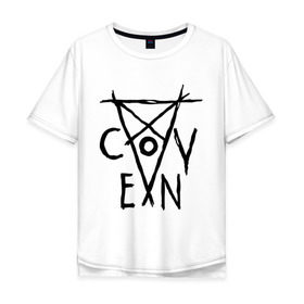 Мужская футболка хлопок Oversize с принтом Coven в Курске, 100% хлопок | свободный крой, круглый ворот, “спинка” длиннее передней части | Тематика изображения на принте: american horror story | coven | voodoo | американская история ужасов | ведьма | ведьмы | вуду | колдовство | колдуньи | колдунья | магия | пентограмма | триллер | ужасы | худу