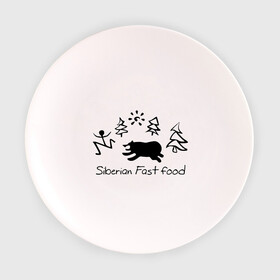 Тарелка 3D с принтом Siberian Fast food в Курске, фарфор | диаметр - 210 мм
диаметр для нанесения принта - 120 мм | Тематика изображения на принте: siberia fastfood | елки | фастфуд