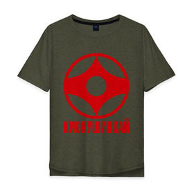 Мужская футболка хлопок Oversize с принтом Киокушинкай в Курске, 100% хлопок | свободный крой, круглый ворот, “спинка” длиннее передней части | Тематика изображения на принте: каратэ