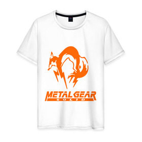 Мужская футболка хлопок с принтом Metal Gear Solid Fox в Курске, 100% хлопок | прямой крой, круглый вырез горловины, длина до линии бедер, слегка спущенное плечо. | лиса
