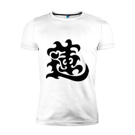 Мужская футболка премиум с принтом Японский иероглиф - Лотос в Курске, 92% хлопок, 8% лайкра | приталенный силуэт, круглый вырез ворота, длина до линии бедра, короткий рукав | Тематика изображения на принте: иероглиф | каллиграфия | китай | лотос | япония
