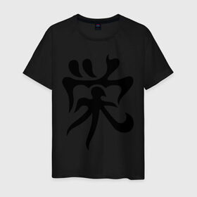 Мужская футболка хлопок с принтом Японский иероглиф - Процветание в Курске, 100% хлопок | прямой крой, круглый вырез горловины, длина до линии бедер, слегка спущенное плечо. | иероглиф | каллиграфия | китай | процветание | япония
