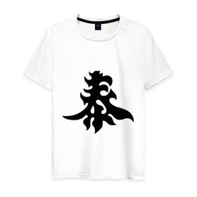 Мужская футболка хлопок с принтом Японский иероглиф - Богатство в Курске, 100% хлопок | прямой крой, круглый вырез горловины, длина до линии бедер, слегка спущенное плечо. | богатство | иероглиф | калллиграфия | китай | япония