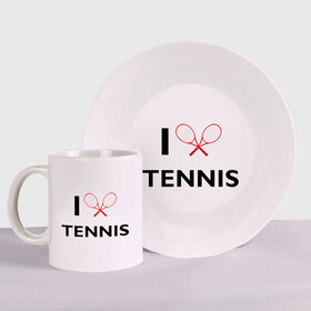 Набор: тарелка + кружка с принтом I Love Tennis в Курске, керамика | Кружка: объем — 330 мл, диаметр — 80 мм. Принт наносится на бока кружки, можно сделать два разных изображения. 
Тарелка: диаметр - 210 мм, диаметр для нанесения принта - 120 мм. | ракетка | тенис | теннис | теннисист
