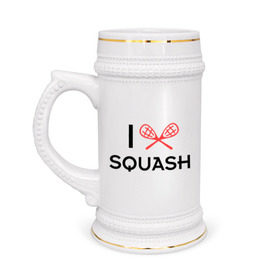 Кружка пивная с принтом I LOVE SQUASH в Курске,  керамика (Материал выдерживает высокую температуру, стоит избегать резкого перепада температур) |  объем 630 мл | squash | ракетка | сквош