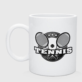 Кружка с принтом Tennis в Курске, керамика | объем — 330 мл, диаметр — 80 мм. Принт наносится на бока кружки, можно сделать два разных изображения | Тематика изображения на принте: ракетка | тенис | теннис | теннисист