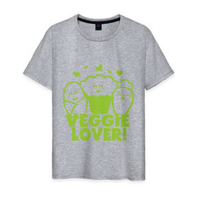Мужская футболка хлопок с принтом Veggie lover (овощелюб) в Курске, 100% хлопок | прямой крой, круглый вырез горловины, длина до линии бедер, слегка спущенное плечо. | Тематика изображения на принте: fruits | health | lover | vegan | vegetables | vegetarian | veggie | веган | вегетарианец | диета | здоровье | овощ | фрукт