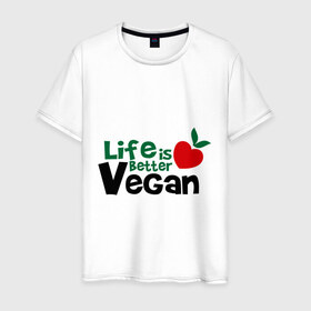 Мужская футболка хлопок с принтом Vegan life is better в Курске, 100% хлопок | прямой крой, круглый вырез горловины, длина до линии бедер, слегка спущенное плечо. | 