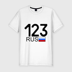 Мужская футболка премиум с принтом Краснодарский край - 123 в Курске, 92% хлопок, 8% лайкра | приталенный силуэт, круглый вырез ворота, длина до линии бедра, короткий рукав | 123 | край | краснодар | регион | россия