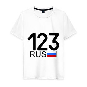 Мужская футболка хлопок с принтом Краснодарский край - 123 в Курске, 100% хлопок | прямой крой, круглый вырез горловины, длина до линии бедер, слегка спущенное плечо. | 123 | край | краснодар | регион | россия
