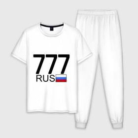 Мужская пижама хлопок с принтом Москва - 777 в Курске, 100% хлопок | брюки и футболка прямого кроя, без карманов, на брюках мягкая резинка на поясе и по низу штанин
 | 777 | москва | область | регион | россия