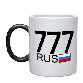 Кружка хамелеон с принтом Москва - 777 в Курске, керамика | меняет цвет при нагревании, емкость 330 мл | 777 | москва | область | регион | россия