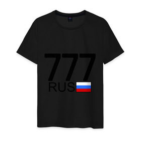 Мужская футболка хлопок с принтом Москва - 777 в Курске, 100% хлопок | прямой крой, круглый вырез горловины, длина до линии бедер, слегка спущенное плечо. | 777 | москва | область | регион | россия