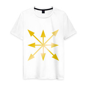 Мужская футболка хлопок с принтом Евразийский союз молодежи (золото) в Курске, 100% хлопок | прямой крой, круглый вырез горловины, длина до линии бедер, слегка спущенное плечо. | евразия | молодежь | союз | эмблема