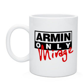 Кружка с принтом Armin only - mirage в Курске, керамика | объем — 330 мл, диаметр — 80 мм. Принт наносится на бока кружки, можно сделать два разных изображения | addicted | buuren | mirage | van | аrmin