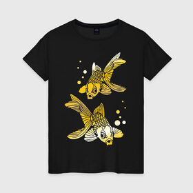 Женская футболка хлопок с принтом Золотые рыбки в Курске, 100% хлопок | прямой крой, круглый вырез горловины, длина до линии бедер, слегка спущенное плечо | две | золото | пара | рыбки