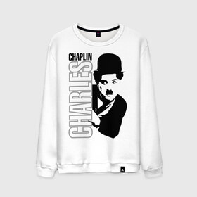 Мужской свитшот хлопок с принтом Чарльз Чаплин в Курске, 100% хлопок |  | Тематика изображения на принте: кино | котелок | чаплин | чарли