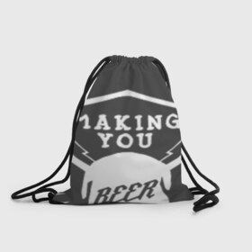 Рюкзак-мешок 3D с принтом Банка пива в Курске, 100% полиэстер | плотность ткани — 200 г/м2, размер — 35 х 45 см; лямки — толстые шнурки, застежка на шнуровке, без карманов и подкладки | art | beer | swag | арт | свэг