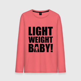 Мужской лонгслив хлопок с принтом Light weight babby в Курске, 100% хлопок |  | Тематика изображения на принте: baby | light | weight | вес | детка | крошка | легкий