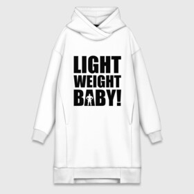 Платье-худи хлопок с принтом Light weight babby в Курске,  |  | baby | light | weight | вес | детка | крошка | легкий