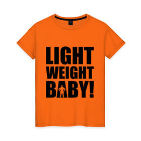 Женская футболка хлопок с принтом Light weight babby в Курске, 100% хлопок | прямой крой, круглый вырез горловины, длина до линии бедер, слегка спущенное плечо | baby | light | weight | вес | детка | крошка | легкий