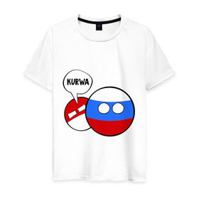 Мужская футболка хлопок с принтом Курва в Курске, 100% хлопок | прямой крой, круглый вырез горловины, длина до линии бедер, слегка спущенное плечо. | country balls | интернет приколы | кантри болс | мемы | польша | россия | страны