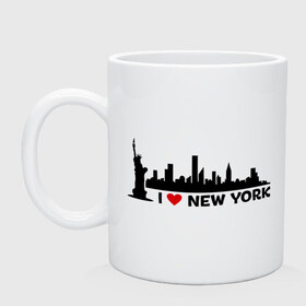 Кружка с принтом I love NY (панорама) в Курске, керамика | объем — 330 мл, диаметр — 80 мм. Принт наносится на бока кружки, можно сделать два разных изображения | i | love | new | york | город | йорк | люблю | нью | панорама | свобода | статуя | я