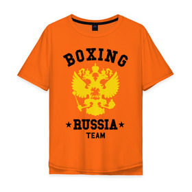 Мужская футболка хлопок Oversize с принтом Boxing Russia Team в Курске, 100% хлопок | свободный крой, круглый ворот, “спинка” длиннее передней части | boxing | russia | team | бокс | герб | орел | россия | русский