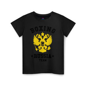 Детская футболка хлопок с принтом Boxing Russia Team в Курске, 100% хлопок | круглый вырез горловины, полуприлегающий силуэт, длина до линии бедер | Тематика изображения на принте: boxing | russia | team | бокс | герб | орел | россия | русский