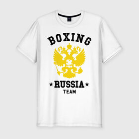Мужская футболка премиум с принтом Boxing Russia Team в Курске, 92% хлопок, 8% лайкра | приталенный силуэт, круглый вырез ворота, длина до линии бедра, короткий рукав | boxing | russia | team | бокс | герб | орел | россия | русский