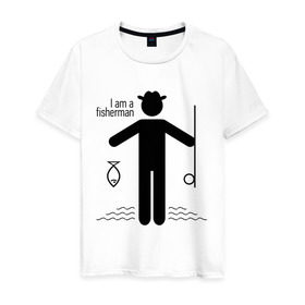 Мужская футболка хлопок с принтом Я Рыбак в Курске, 100% хлопок | прямой крой, круглый вырез горловины, длина до линии бедер, слегка спущенное плечо. | fishermen | рыба | рыбак | рыбалка | удочка