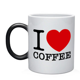 Кружка хамелеон с принтом I love coffee в Курске, керамика | меняет цвет при нагревании, емкость 330 мл | coffee | heart | love | кофе | люблю | сердце