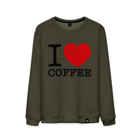 Мужской свитшот хлопок с принтом I love coffee в Курске, 100% хлопок |  | Тематика изображения на принте: coffee | heart | love | кофе | люблю | сердце