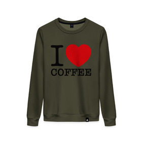 Женский свитшот хлопок с принтом I love coffee в Курске, 100% хлопок | прямой крой, круглый вырез, на манжетах и по низу широкая трикотажная резинка  | coffee | heart | love | кофе | люблю | сердце
