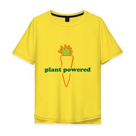 Мужская футболка хлопок Oversize с принтом Vegetarian plant powered в Курске, 100% хлопок | свободный крой, круглый ворот, “спинка” длиннее передней части | carrot | plant | power | vegan. vegeterian | веган | вегетарианец | заряжен | морковь | овощи | растение | сила | фрукты